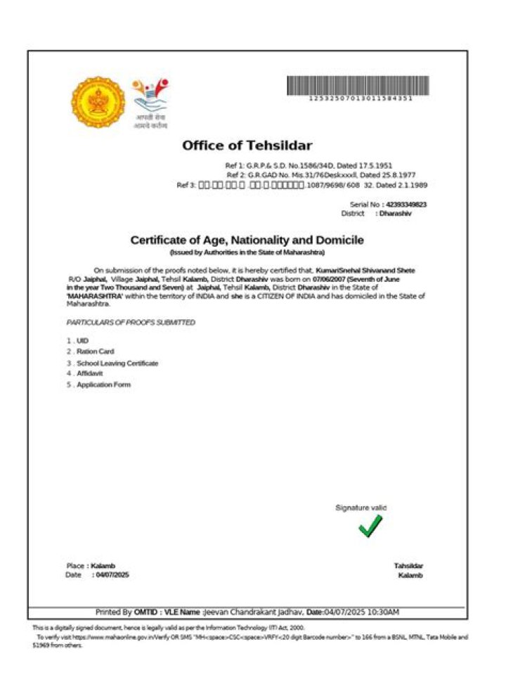Can tehsildar issue obc certificate?