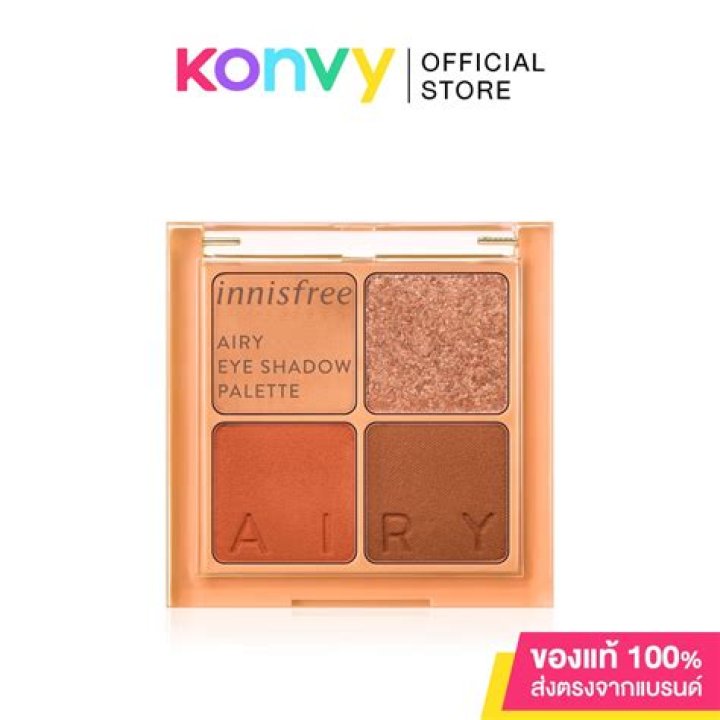Does eyeshadow palette last?