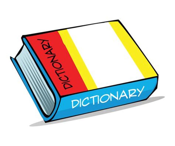 Is piler in the dictionary?