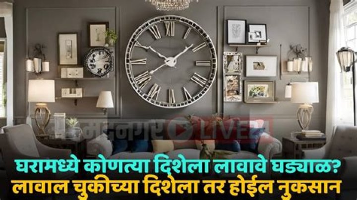 What does shastra say?