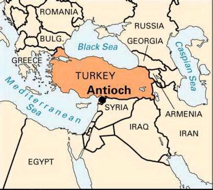 What is antioch called today?