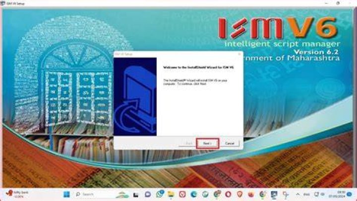 What is ism v6?