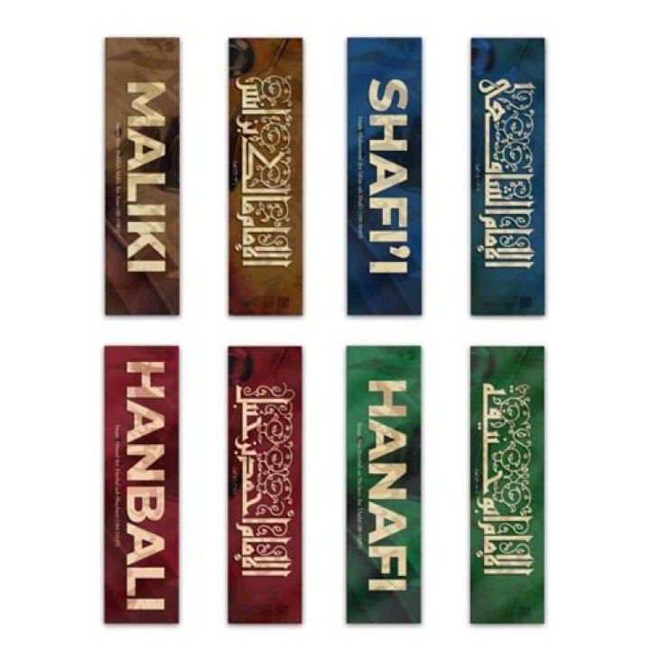 What is shafi maliki and hanbali?