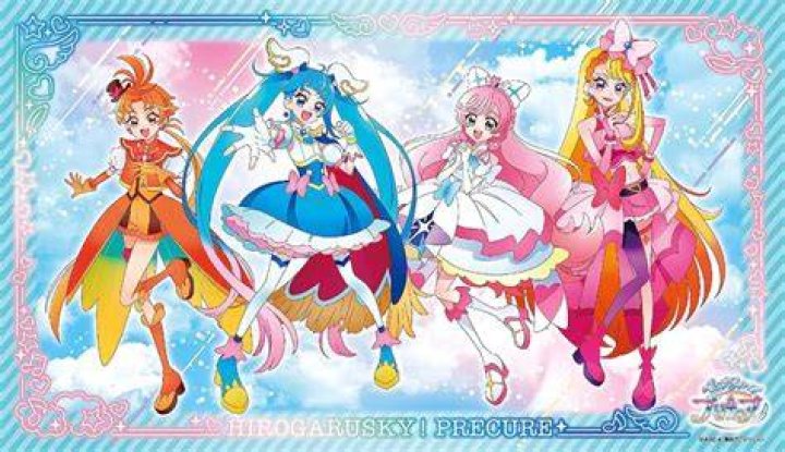 Whats does precure mean?
